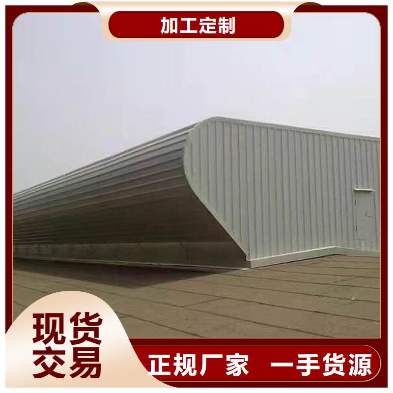 通风设备屋面通风器选择我们选择放心