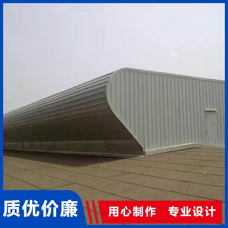 通风设备屋面通风器选择我们选择放心