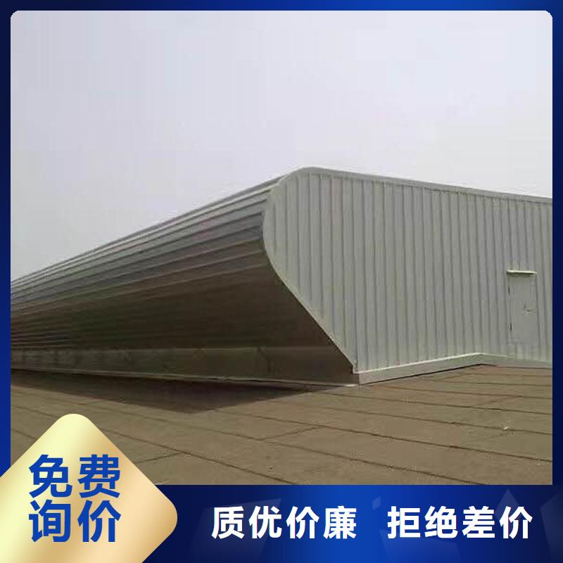 通风设备屋面通风器选择我们选择放心