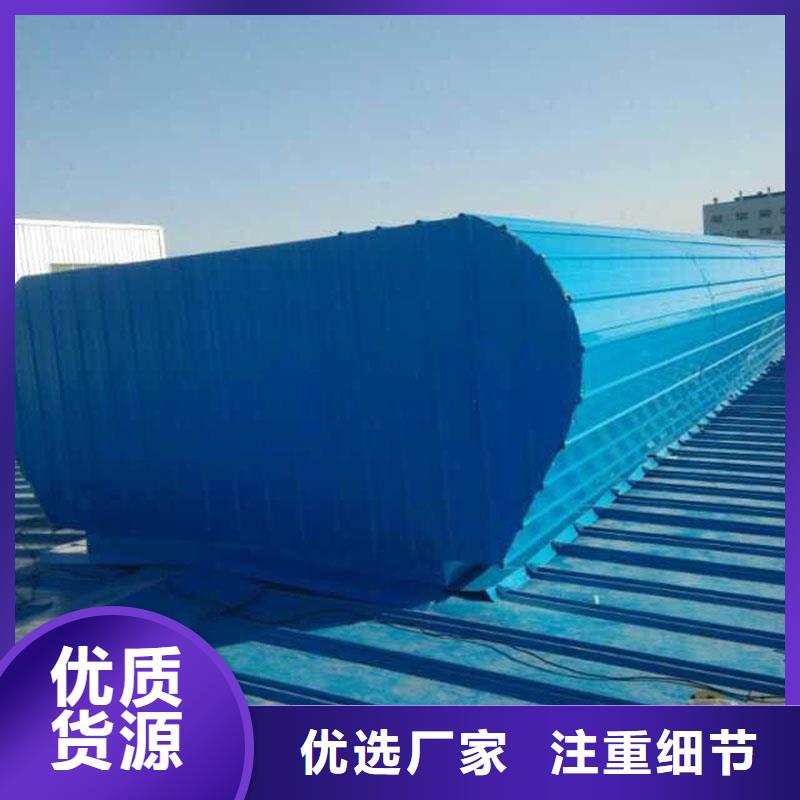 通风设备-不锈钢通风机精心打造