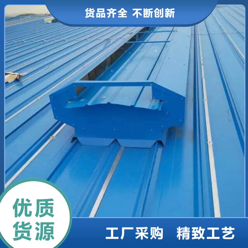 通风设备屋面通风器选择我们选择放心