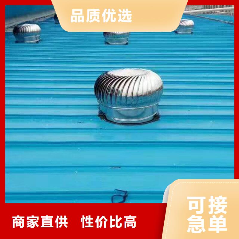 通风设备-不锈钢通风机精心打造