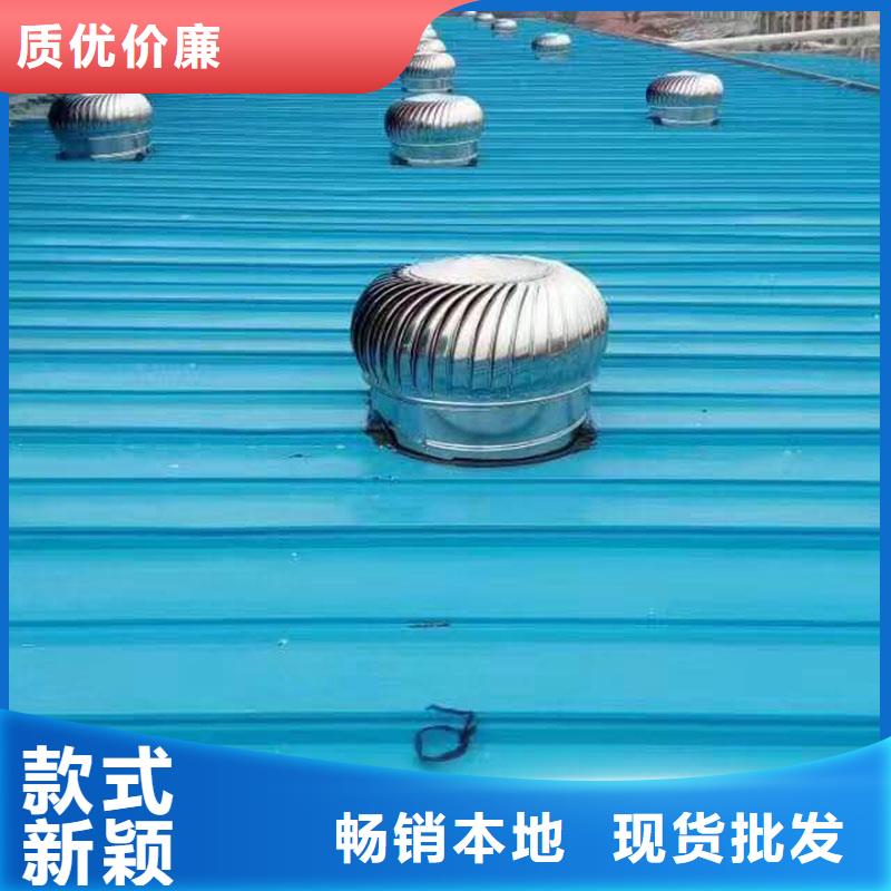 通风设备屋面通风器选择我们选择放心