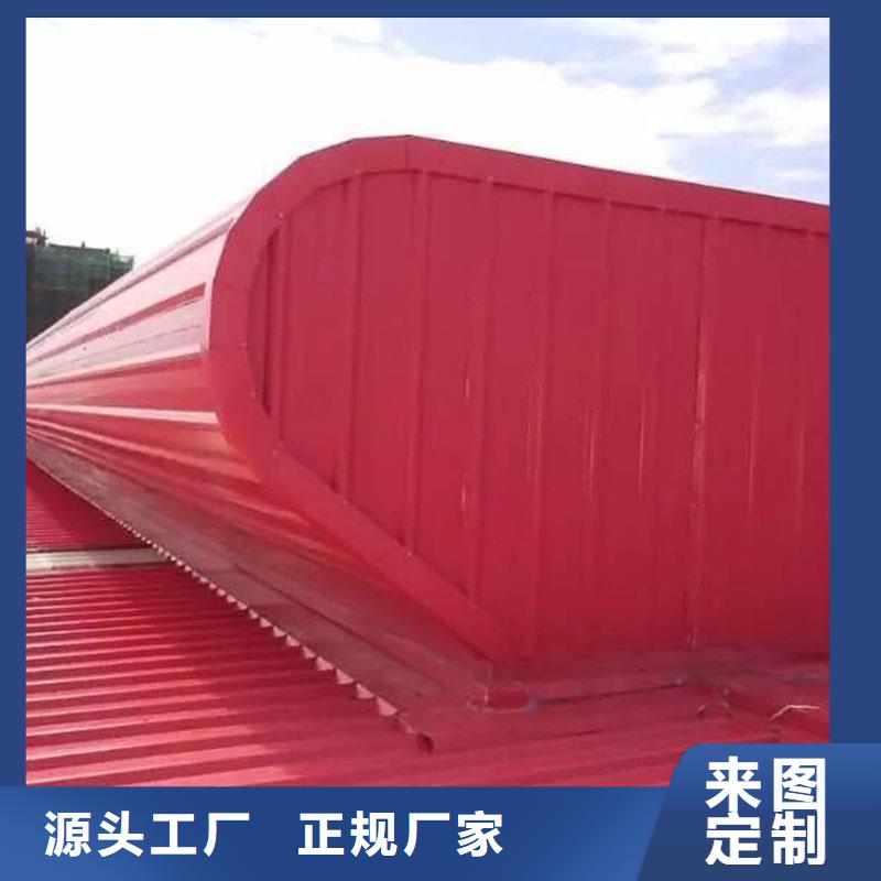 通风设备屋面通风器选择我们选择放心