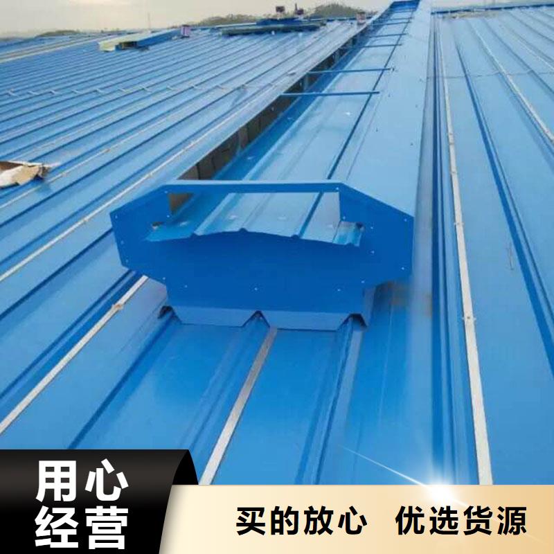 通风设备屋面通风器选择我们选择放心