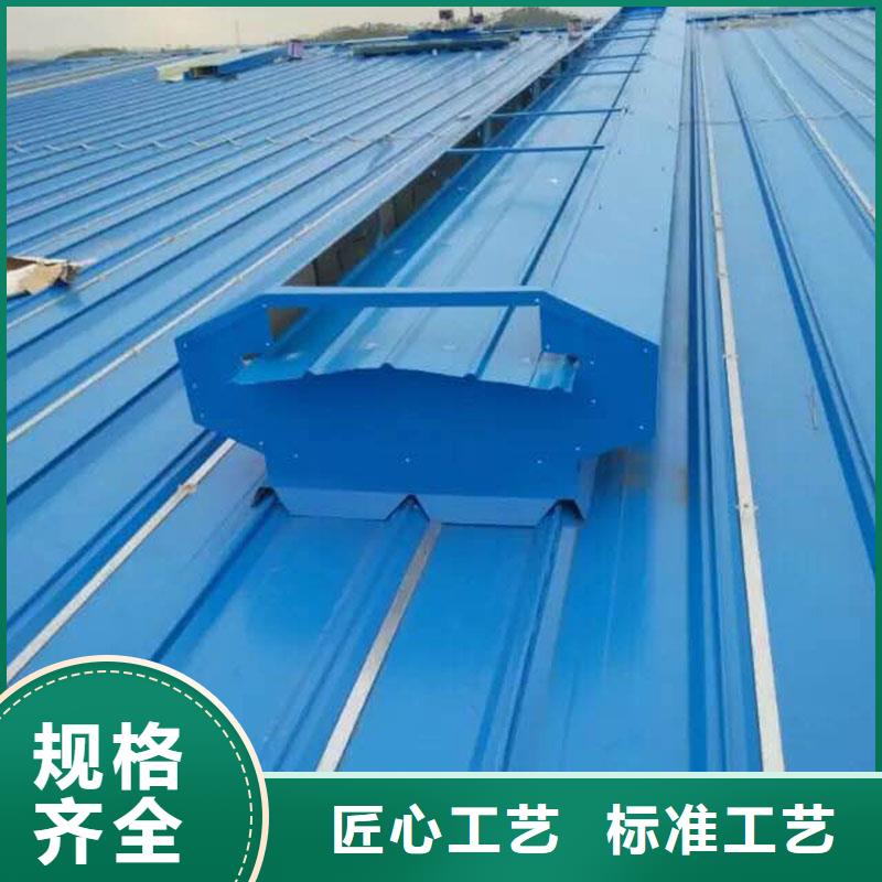 通风设备屋面通风器选择我们选择放心
