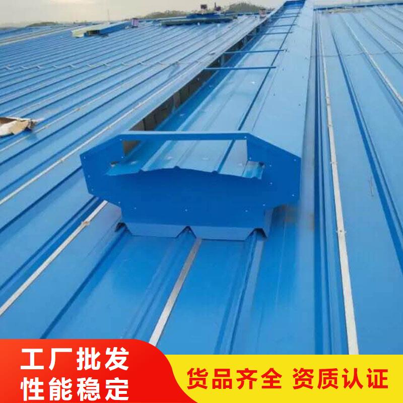 通风设备屋面通风器选择我们选择放心