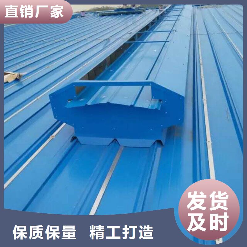 通风设备屋面通风器选择我们选择放心