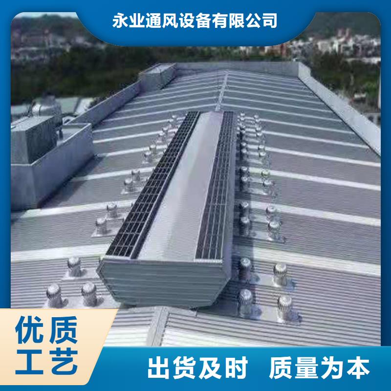 通风天窗消防排烟天窗实力公司