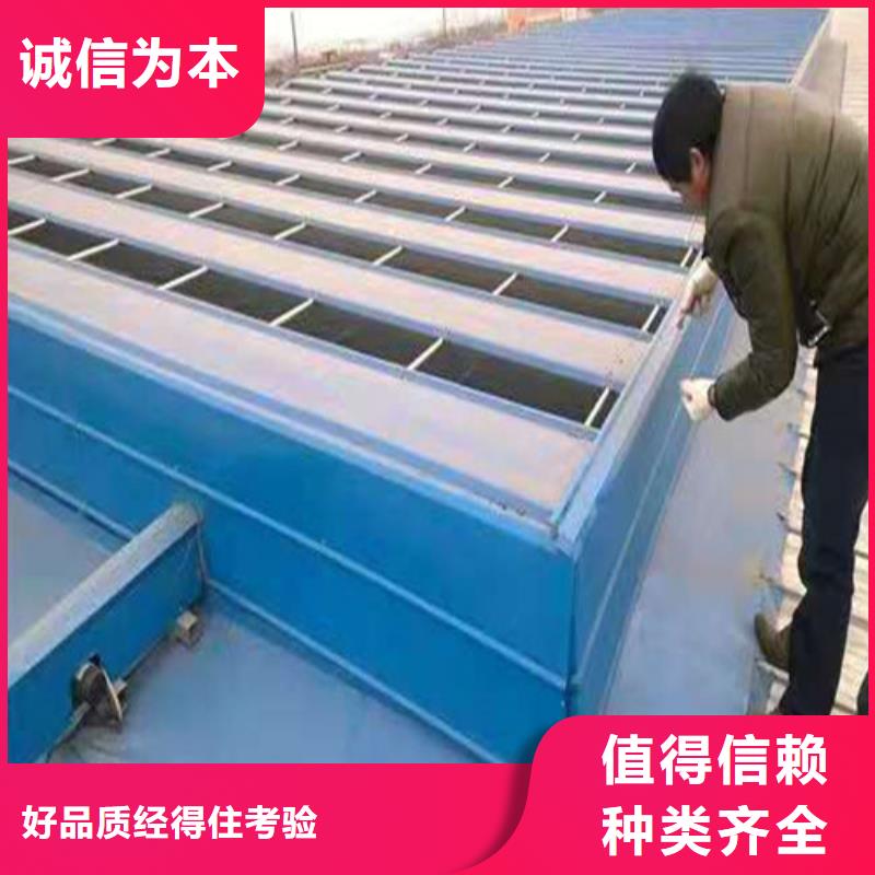通风天窗消防排烟天窗实力公司