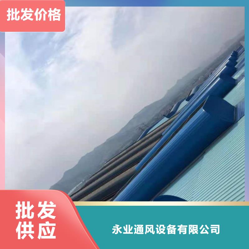 通风天窗消防排烟天窗实力公司
