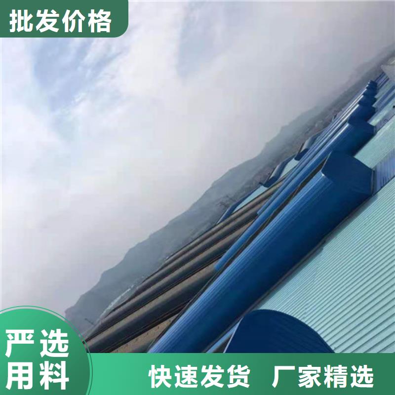 通风天窗-屋顶通风气楼实力派厂家