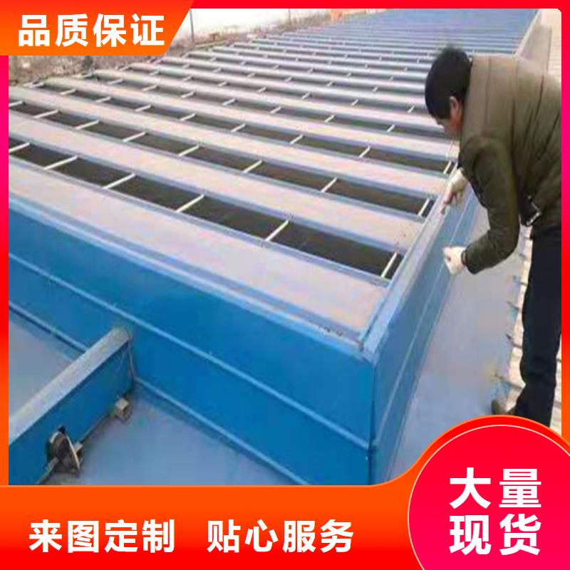 通风天窗-屋顶通风气楼实力派厂家