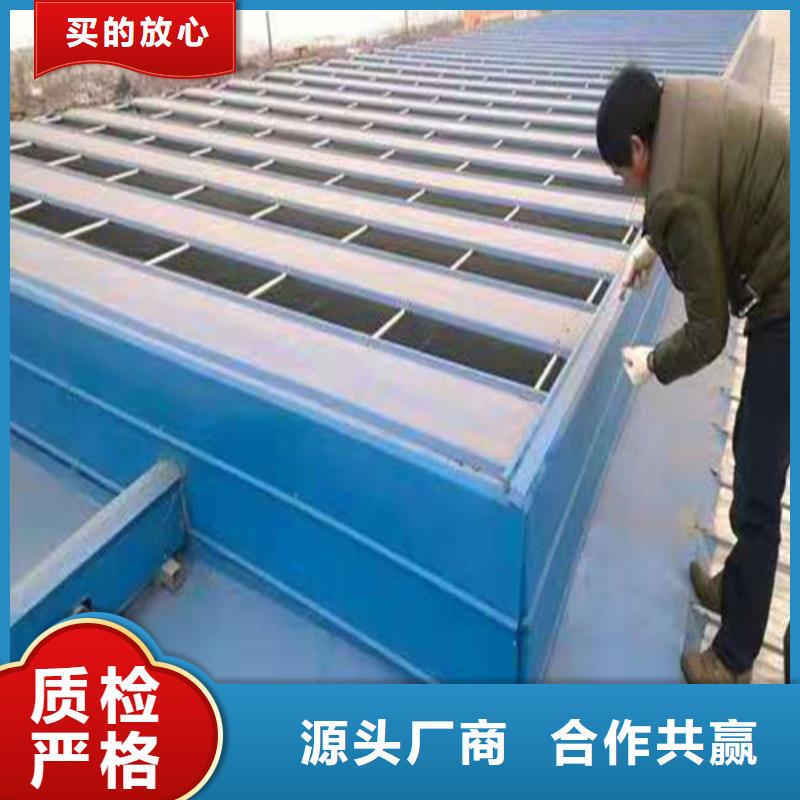 通风天窗消防排烟天窗实力公司