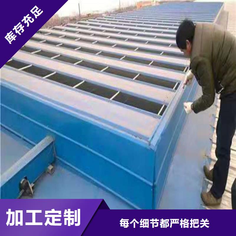 通风天窗-屋顶通风气楼实力派厂家