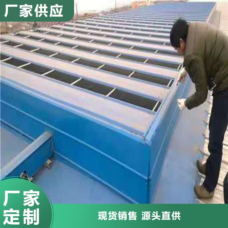 通风天窗-屋顶通风气楼实力派厂家