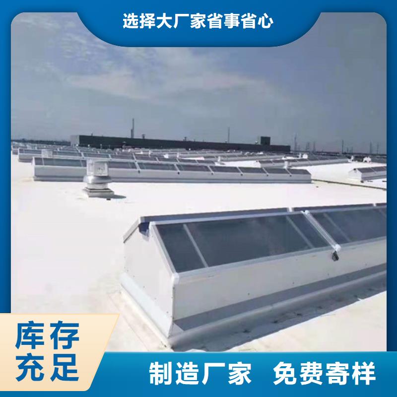 通风天窗-屋顶通风气楼实力派厂家