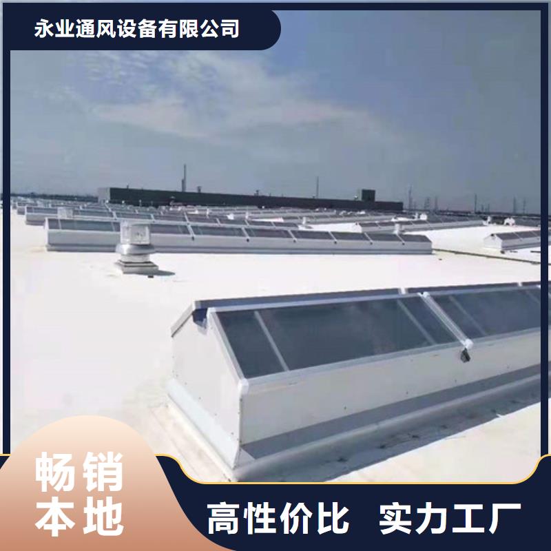 通风天窗-屋顶通风气楼实力派厂家