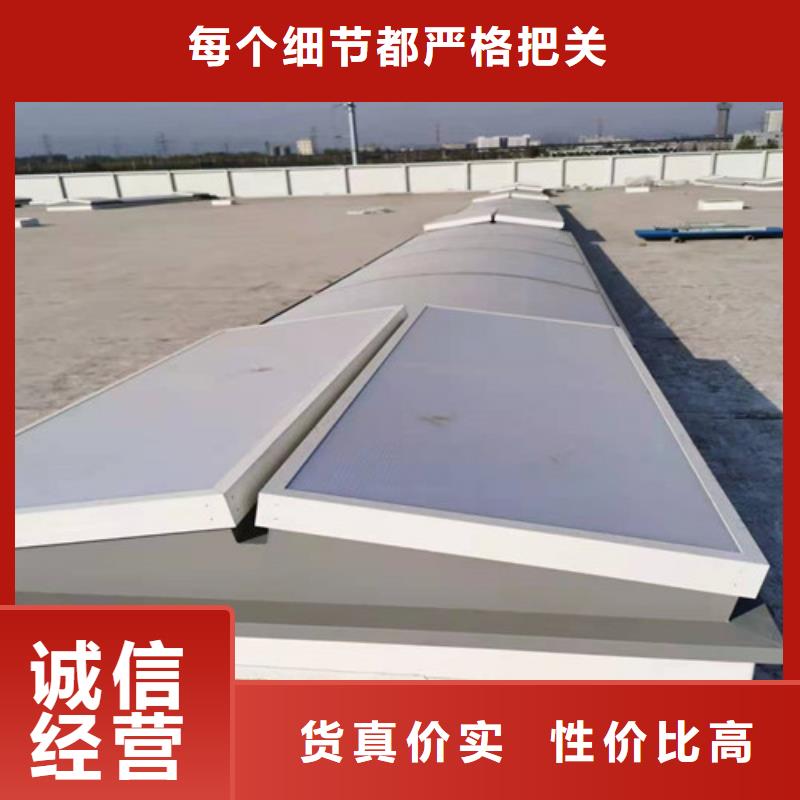 通风天窗-屋顶通风气楼实力派厂家