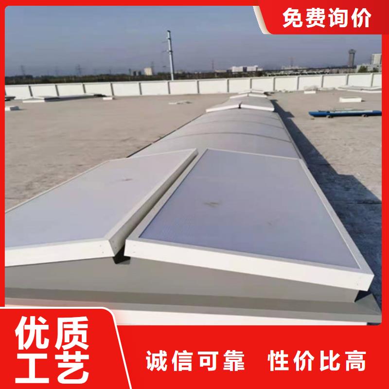 通风天窗消防排烟天窗实力公司