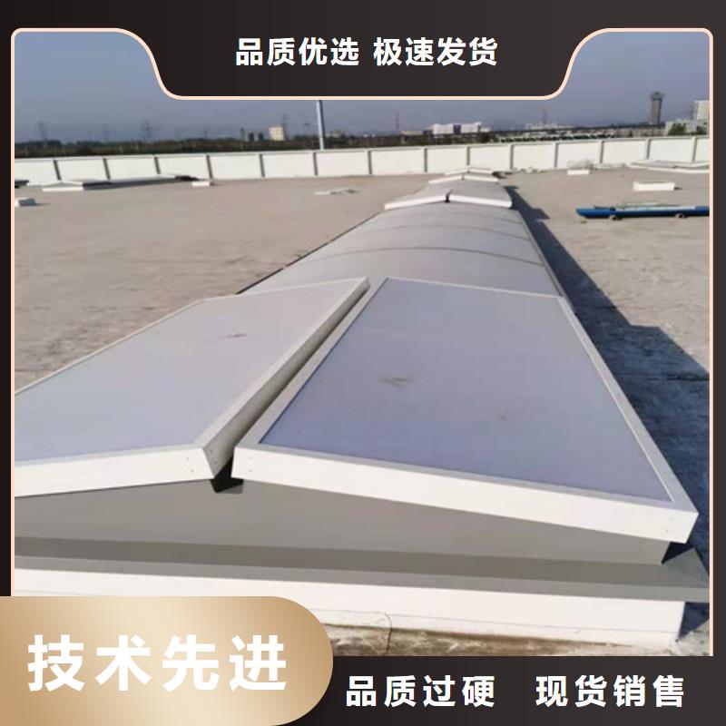 通风天窗-屋顶通风气楼实力派厂家