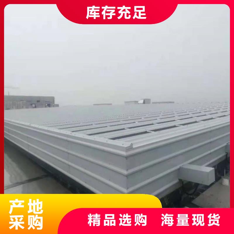 通风天窗消防排烟天窗实力公司