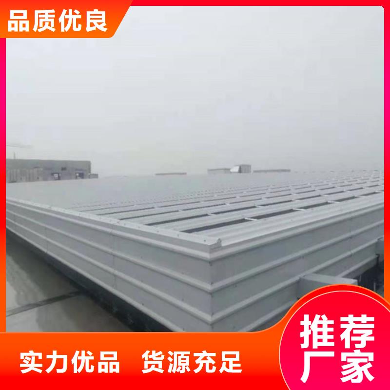 通风天窗-屋顶通风气楼实力派厂家