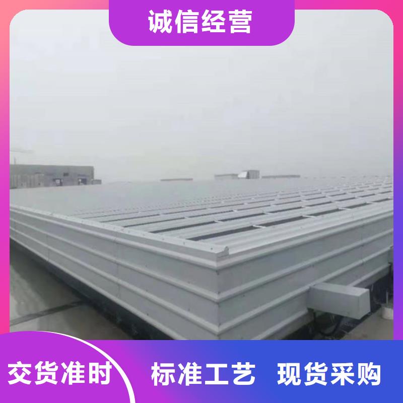 通风天窗-屋顶通风气楼实力派厂家