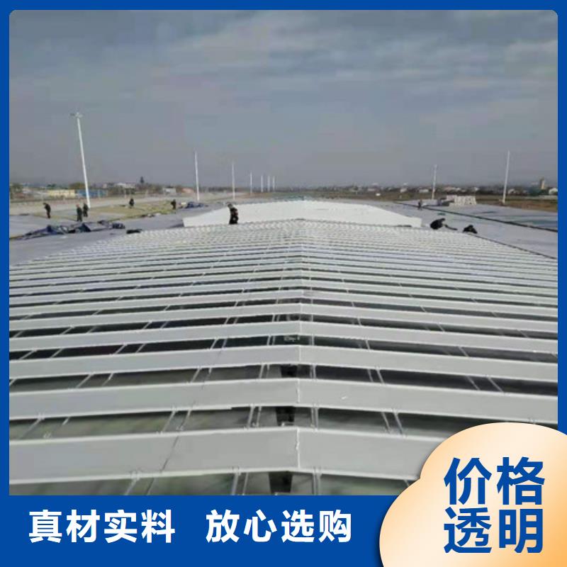 通风天窗-屋顶通风气楼实力派厂家