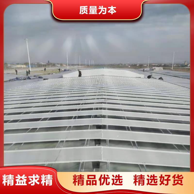 通风天窗消防排烟天窗实力公司