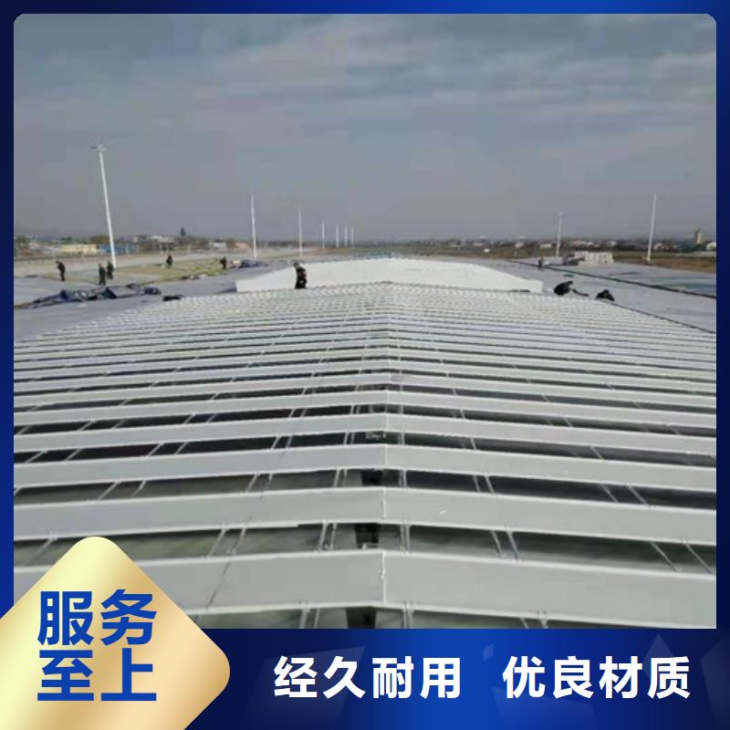 通风天窗-屋顶通风气楼实力派厂家