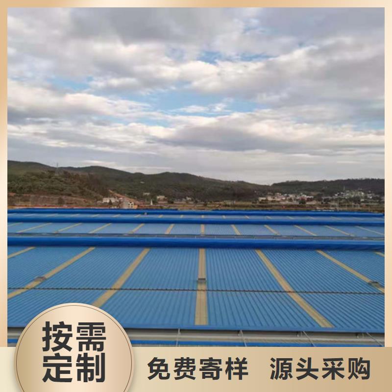 通风天窗-屋顶通风气楼实力派厂家