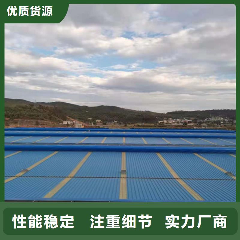 通风天窗-屋顶通风气楼实力派厂家