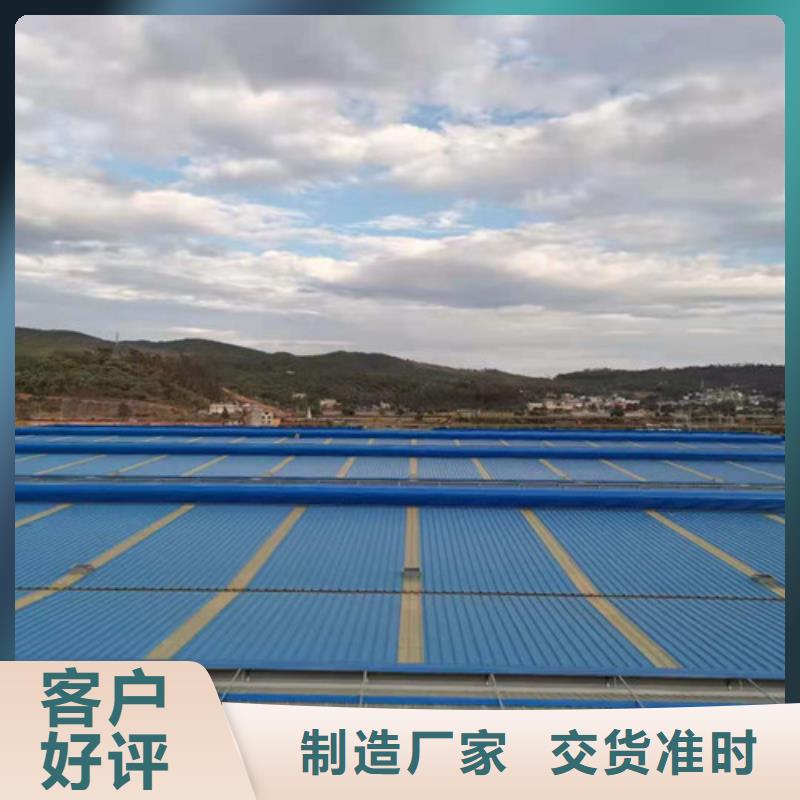 通风天窗消防排烟天窗实力公司
