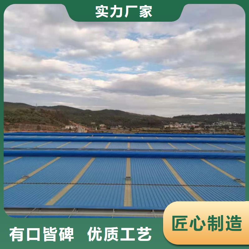 通风天窗-屋顶通风气楼实力派厂家