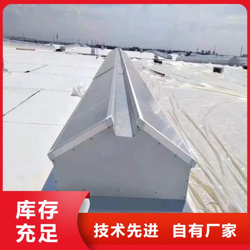 通风天窗-屋顶通风气楼实力派厂家