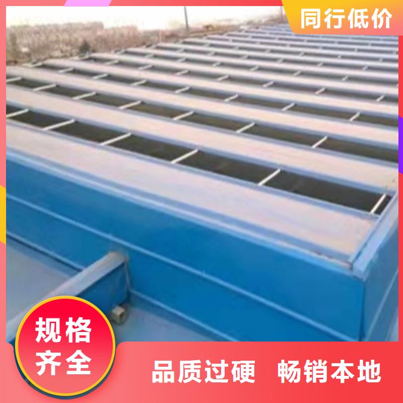 通风天窗-屋顶通风气楼实力派厂家