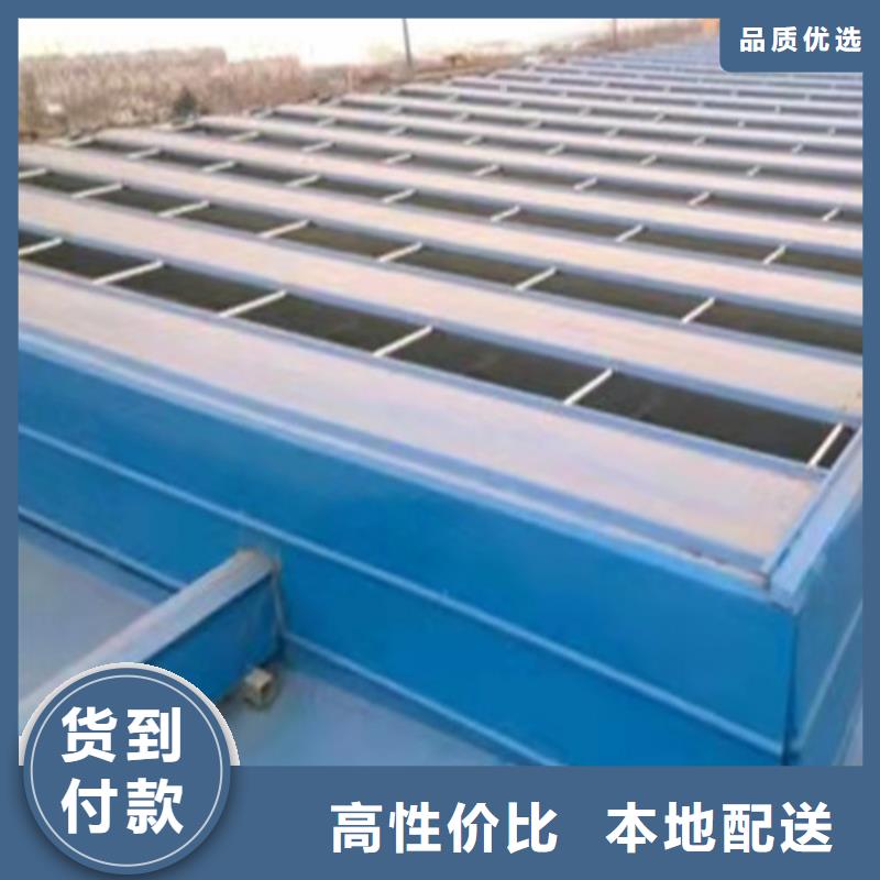 通风天窗消防排烟天窗实力公司