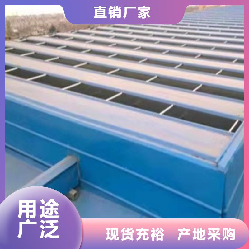 通风天窗-屋顶通风气楼实力派厂家