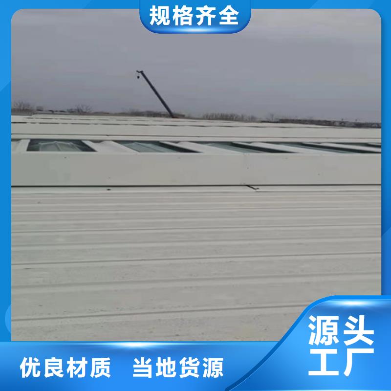 通风天窗-屋顶通风气楼实力派厂家