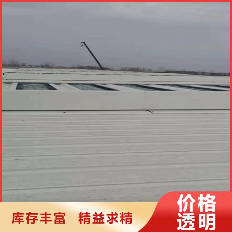 通风天窗-屋顶通风气楼实力派厂家