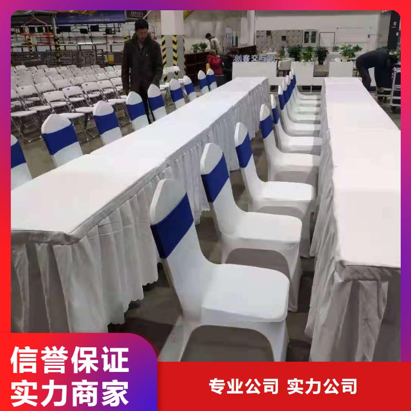 桌椅欧式篷房出租一站式服务