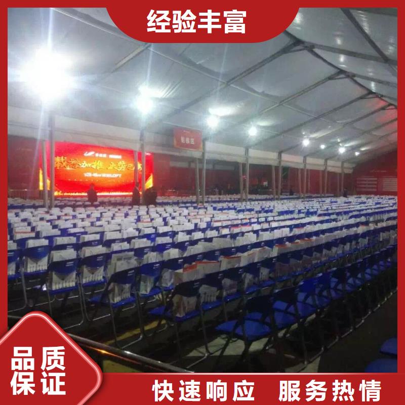 桌椅_租赁欧式篷房技术精湛