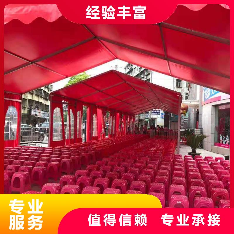 桌椅欧式篷房出租一站式服务