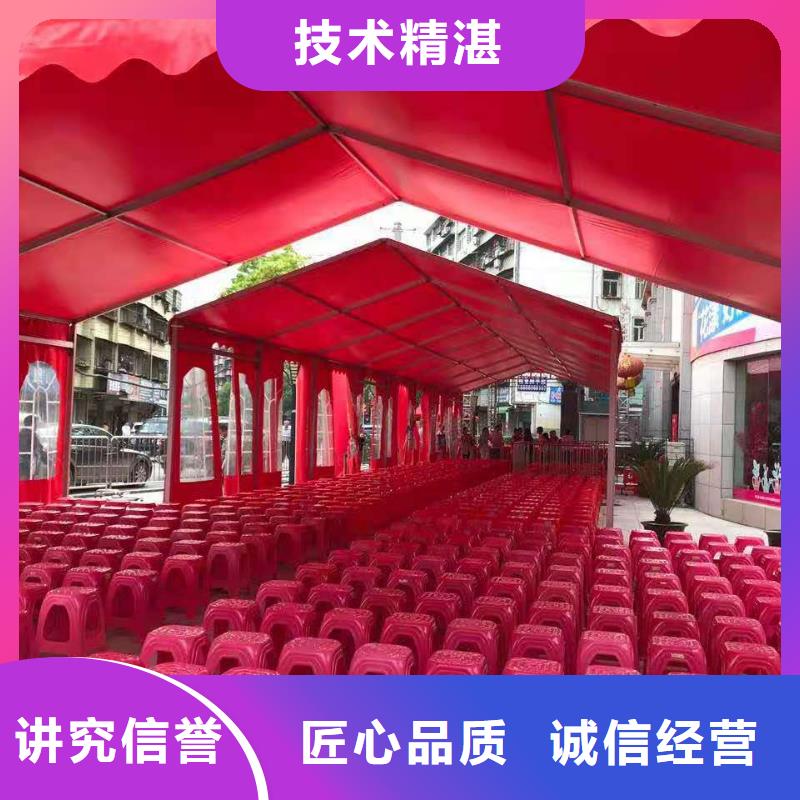 桌椅_租赁欧式篷房技术精湛