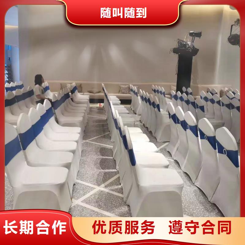 桌椅欧式篷房出租一站式服务