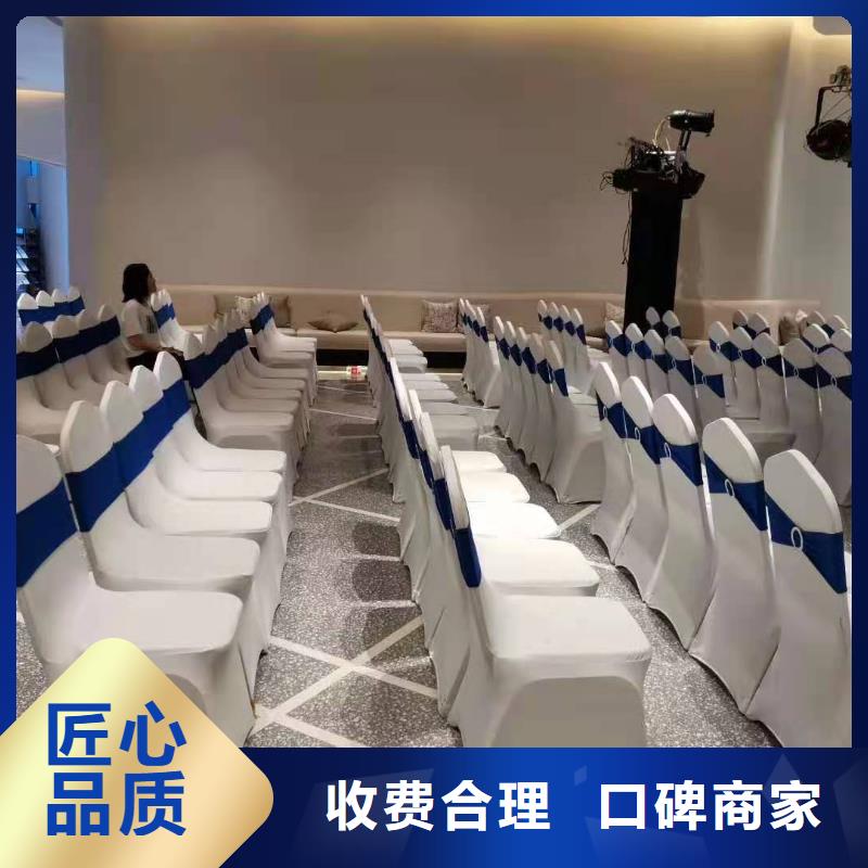 桌椅_租赁欧式篷房技术精湛