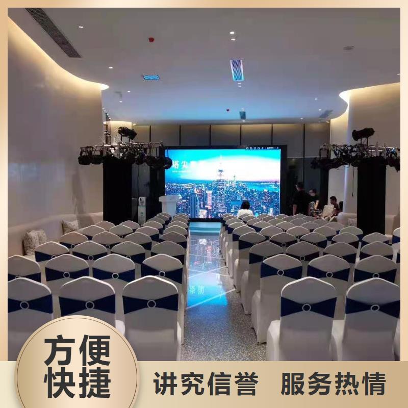 桌椅欧式篷房出租一站式服务