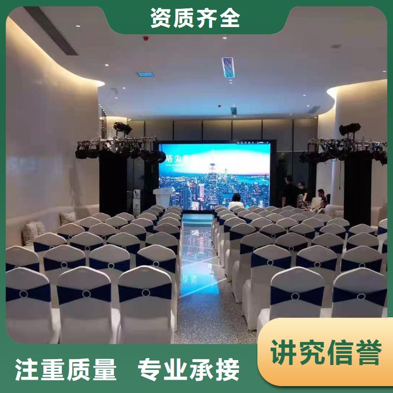 桌椅_租赁欧式篷房技术精湛