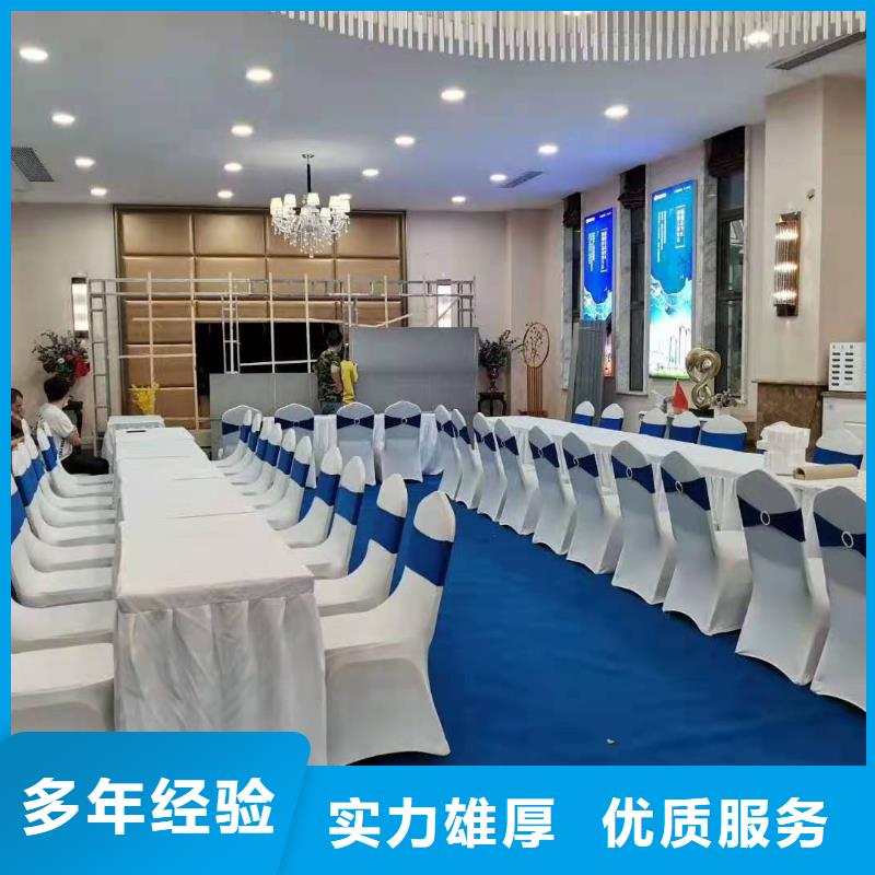 桌椅_租赁欧式篷房技术精湛